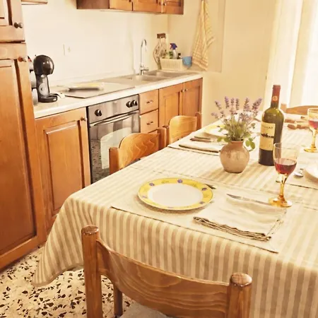 Dimora Dei Consoli Apartamento *